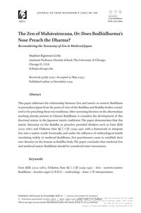 The Zen of Mahāvairocana, Or Does Bodhidharma’s Nose Preach the Dharma?